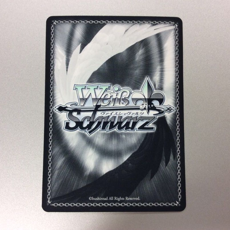 (微キズ)キャロルディーンハイム ACS