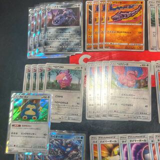 ベロベルト ハガネール デッキ