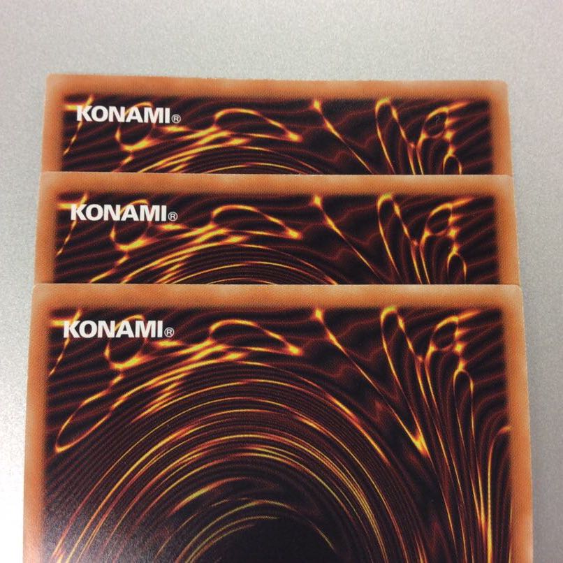 (微キズ)無限泡影 プレミアムゴールドレア 3枚セット