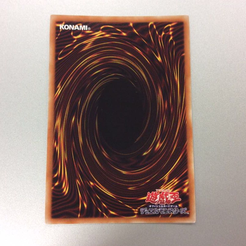 (微キズ)マギアス・パラディオン 20thシークレットレア