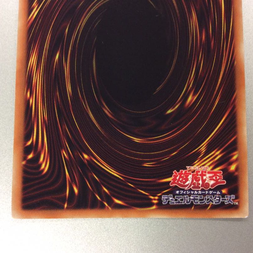 (微キズ)マギアス・パラディオン 20thシークレットレア