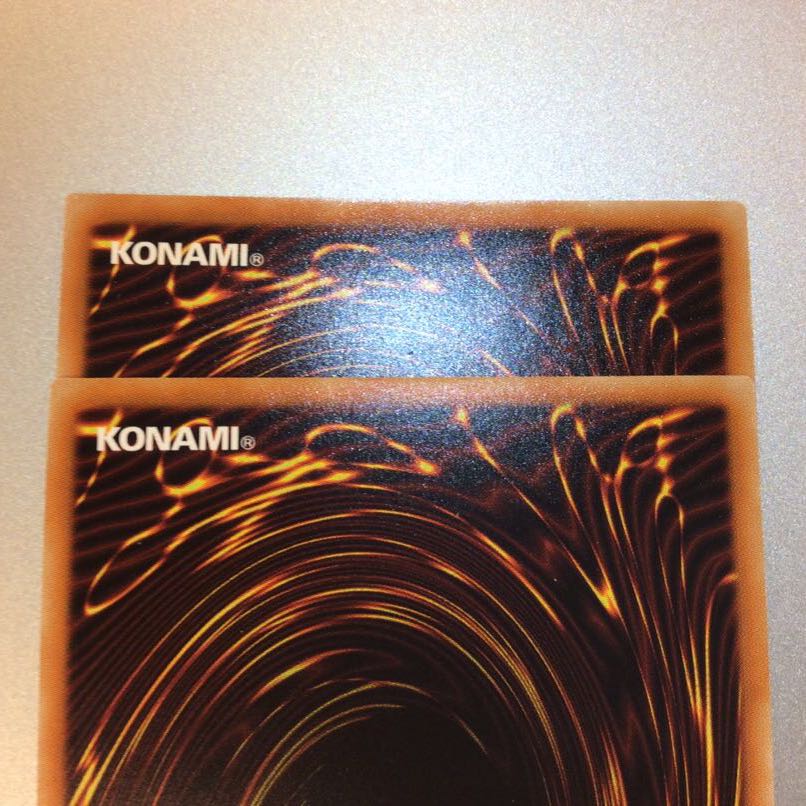 (微キズ)墓穴の指名者 スーパーレア 2枚セット