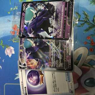 こくばバドレックスV VMAX プロモ