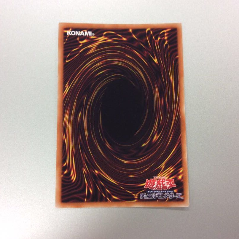 (微キズ)天霆號アーゼウス ホログラフィックレア