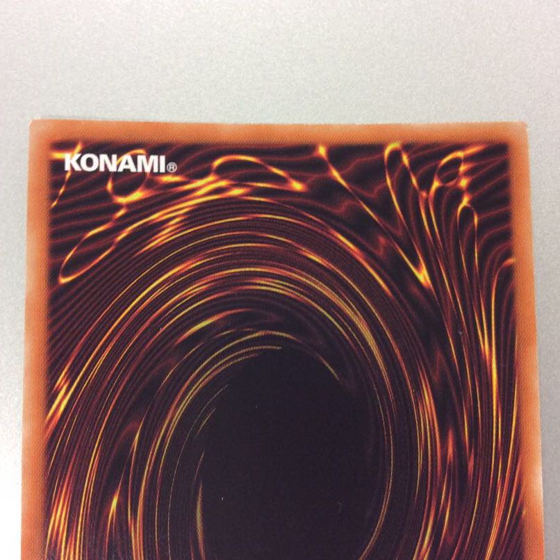 (微キズ)天霆號アーゼウス ホログラフィックレア