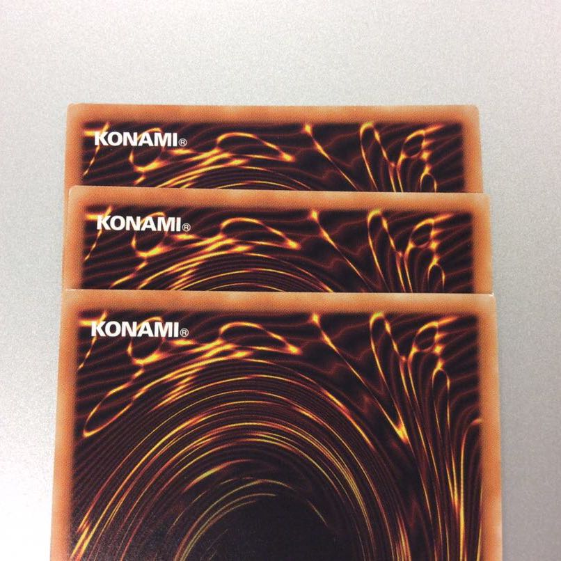 （微キズ）抹殺の指名者　ウルトラレア　3枚セット