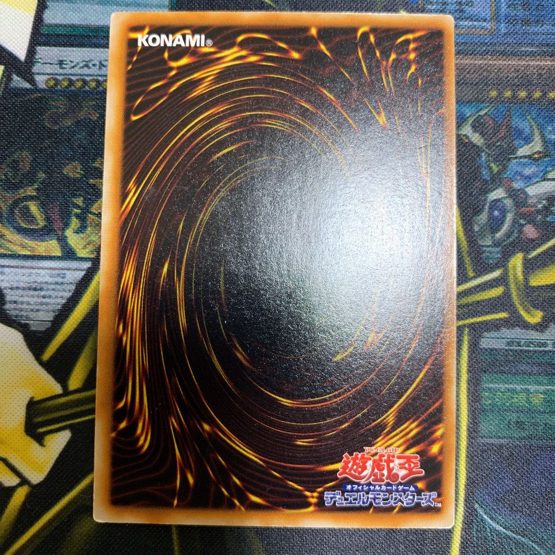 遊戯王　初期　ノーマル　字レア　1300枚以上 字レア　大量あり 遊戯王 初期 ノーマル 字レア 1300枚以上 字レア 大量あり