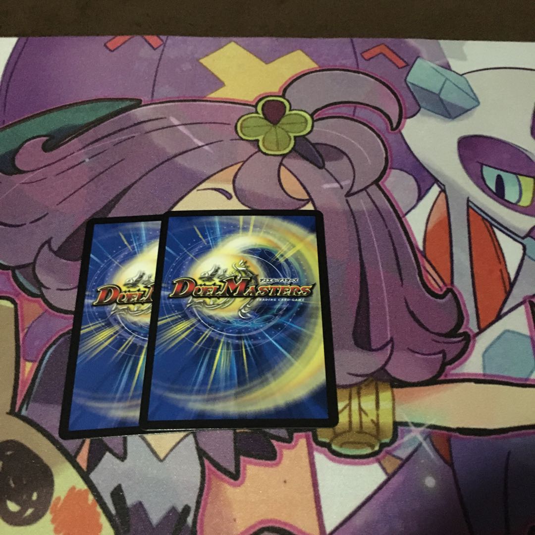 天海の精霊シリウス｜W・チャージャー