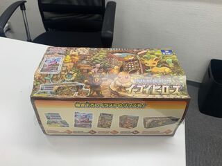 イーブイヒーローズ