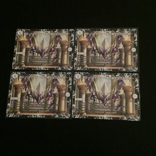 DG-Parthenon -The Land of the Dragon's Creation