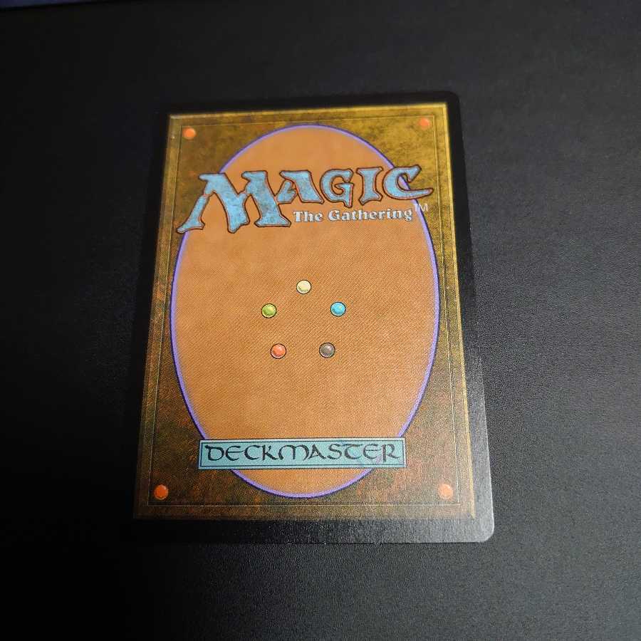 血染めのぬかるみ　foil