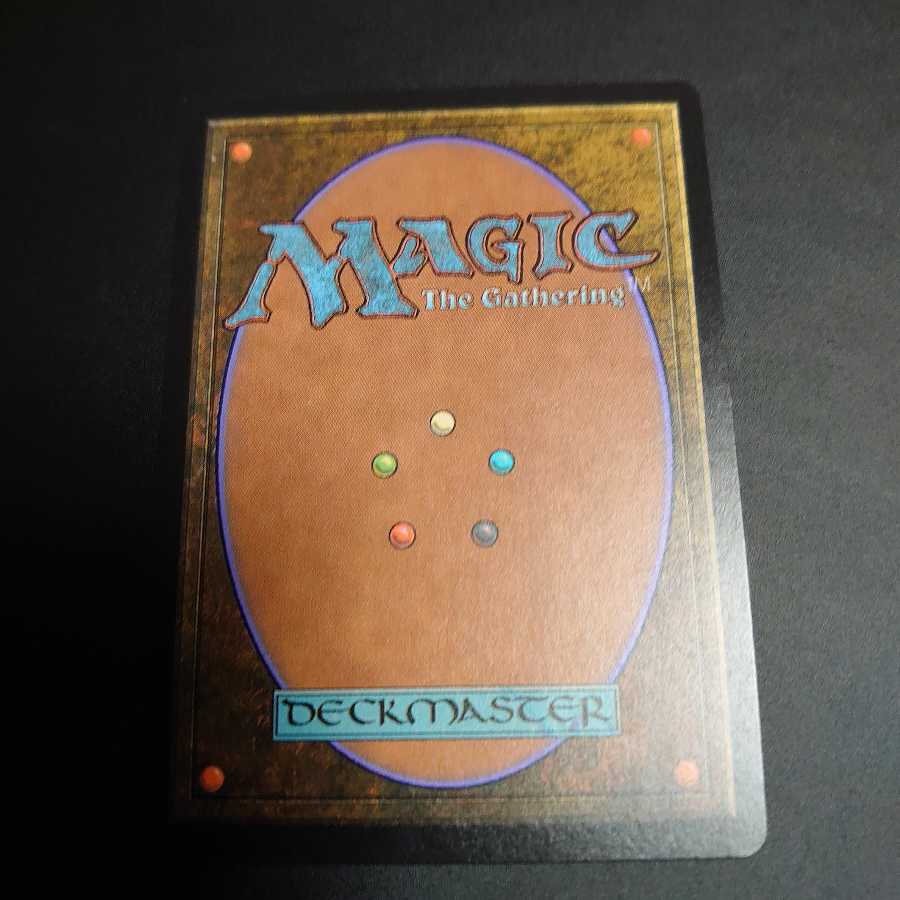 ヨーグモスの墳墓、アーボーグ