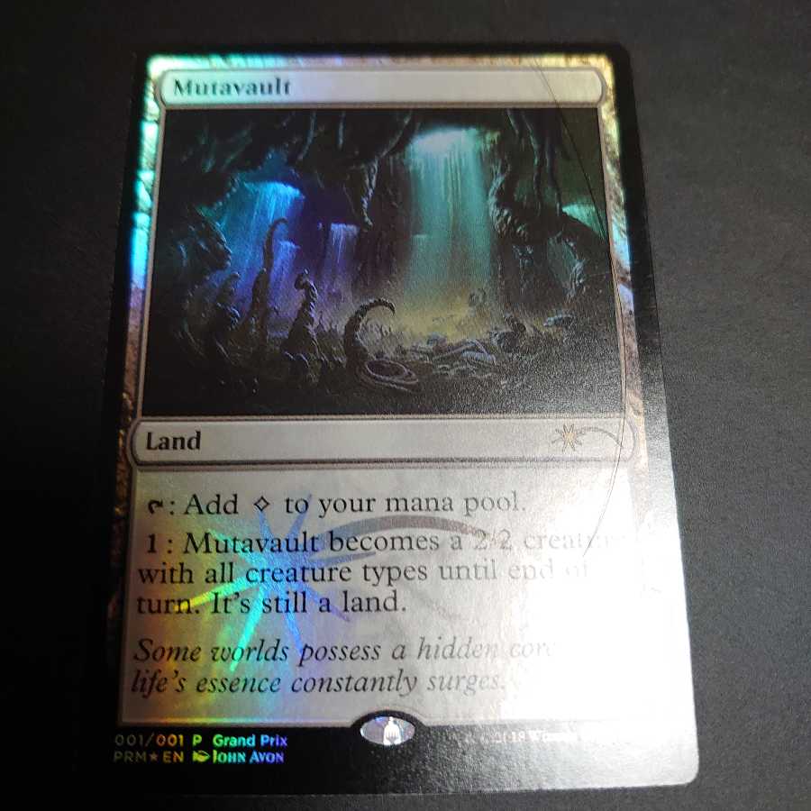 変わり谷　プロモ