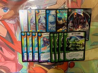 3333C 5C蒼龍コントロール パーツ