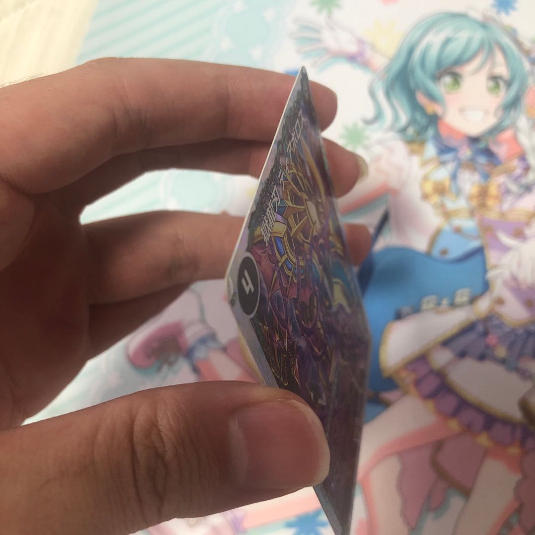 獄龍刃 ディアボロス|破滅の悪魔龍 ディアジゴク(スーパーデッキ仕様)