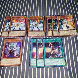 氷結界セット(詳細は説明欄にて！)