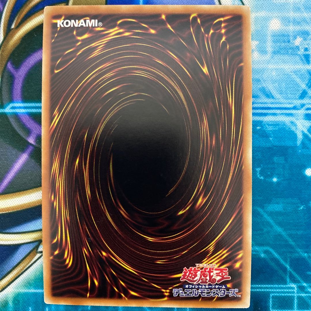 ライトニング・ストーム シークレットレア 傷あり