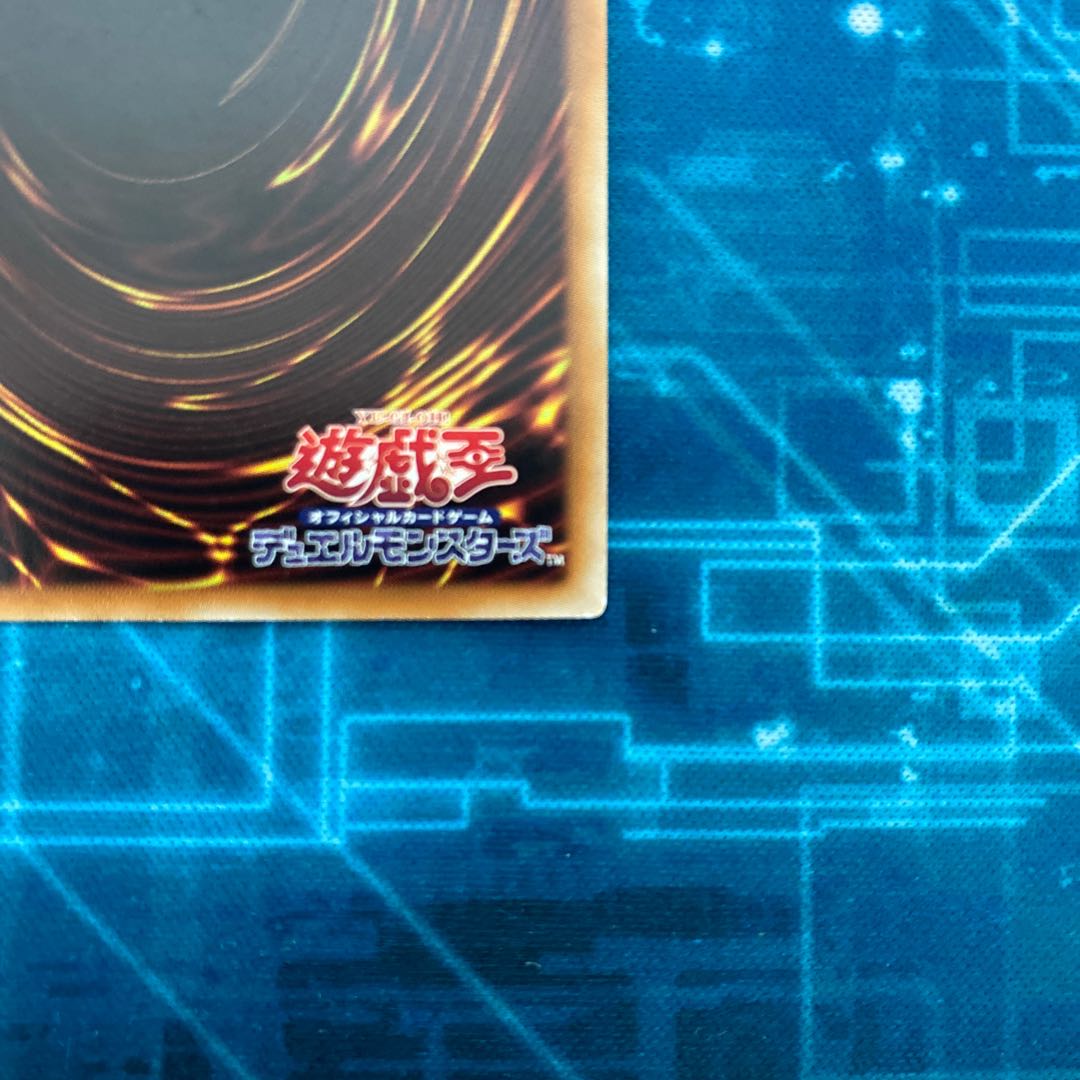 ライトニング・ストーム シークレットレア 傷あり