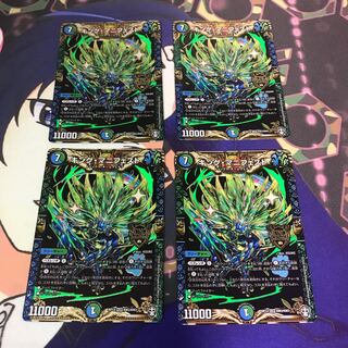 キング・マニフェスト