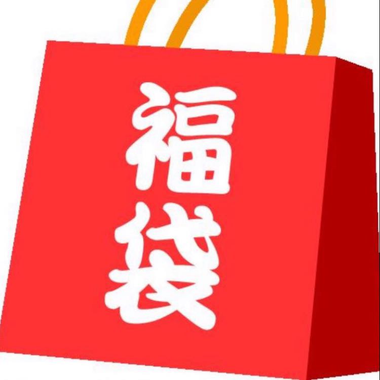 遊戯王　レリーフ　福袋 1枚