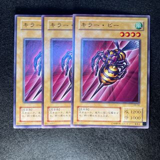 キラー・ビー2期 #153 1枚