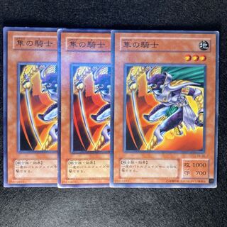 2期 隼の騎士 #155