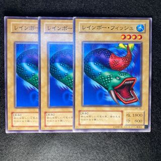 2期 レインボー・フィッシュ#161