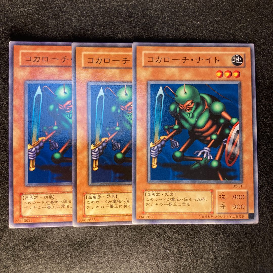 mtg まとめ売り マジック：ザ・ギャザリング（MTG）の買取・宅配買取ならPRICE