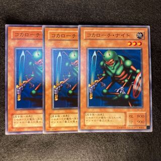 2期 コカローチ・ナイト#164 1枚
