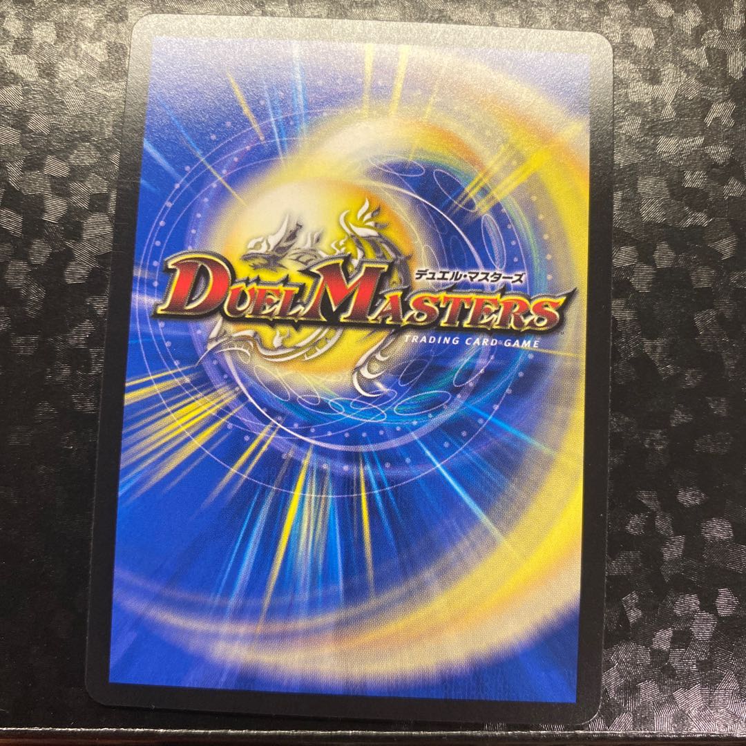 偽槍縫合 ヴィルジャベリン