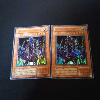 カイザーシーホース