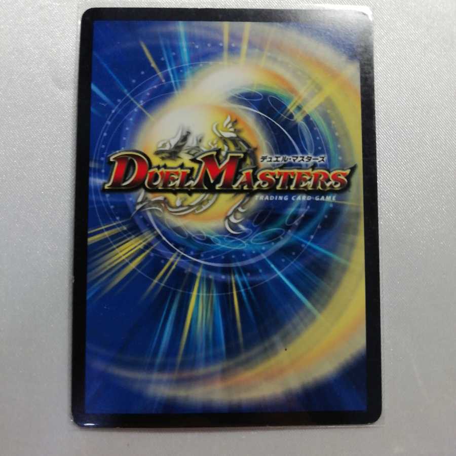 聖霊王アルファリオン プレイ用