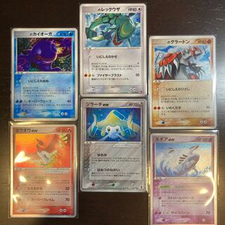 プレイヤーズプロモ6枚セット 6枚