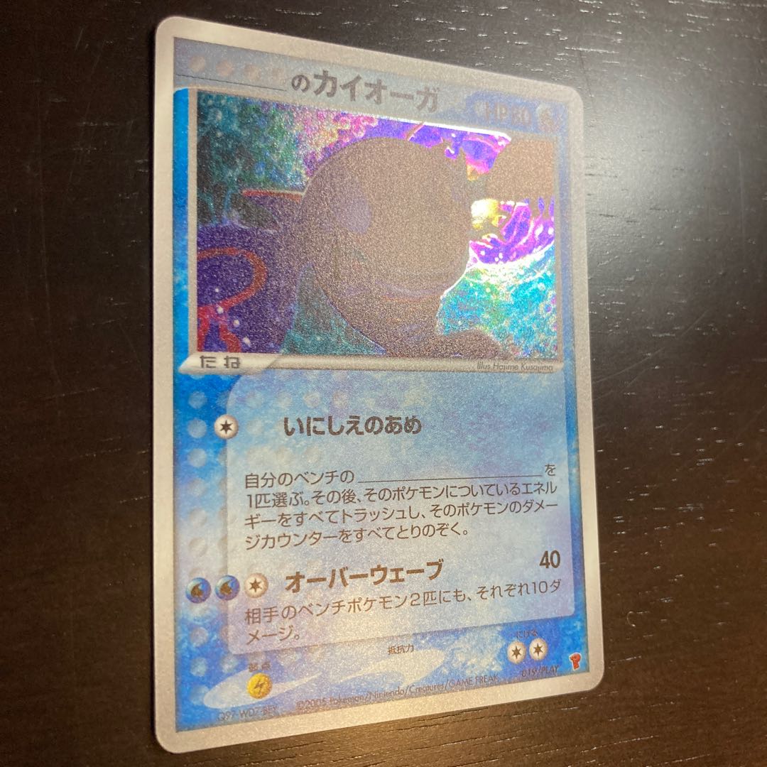 プレイヤーズプロモ6枚セット 6枚