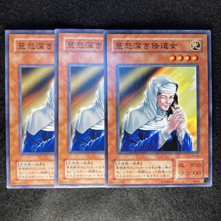 2期 慈悲深き修道女#179