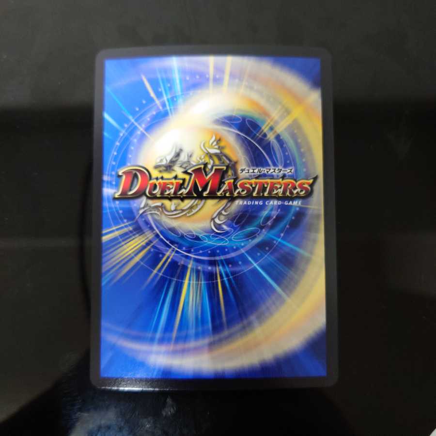 “魔神轟怒”万軍投 MSS