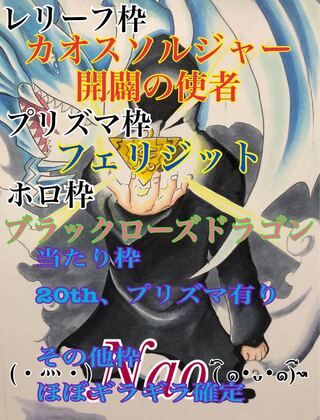 モイ？モイモイ？ 1枚