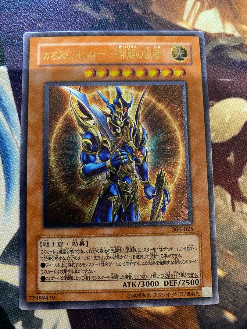 モイ？モイモイ？ 1枚