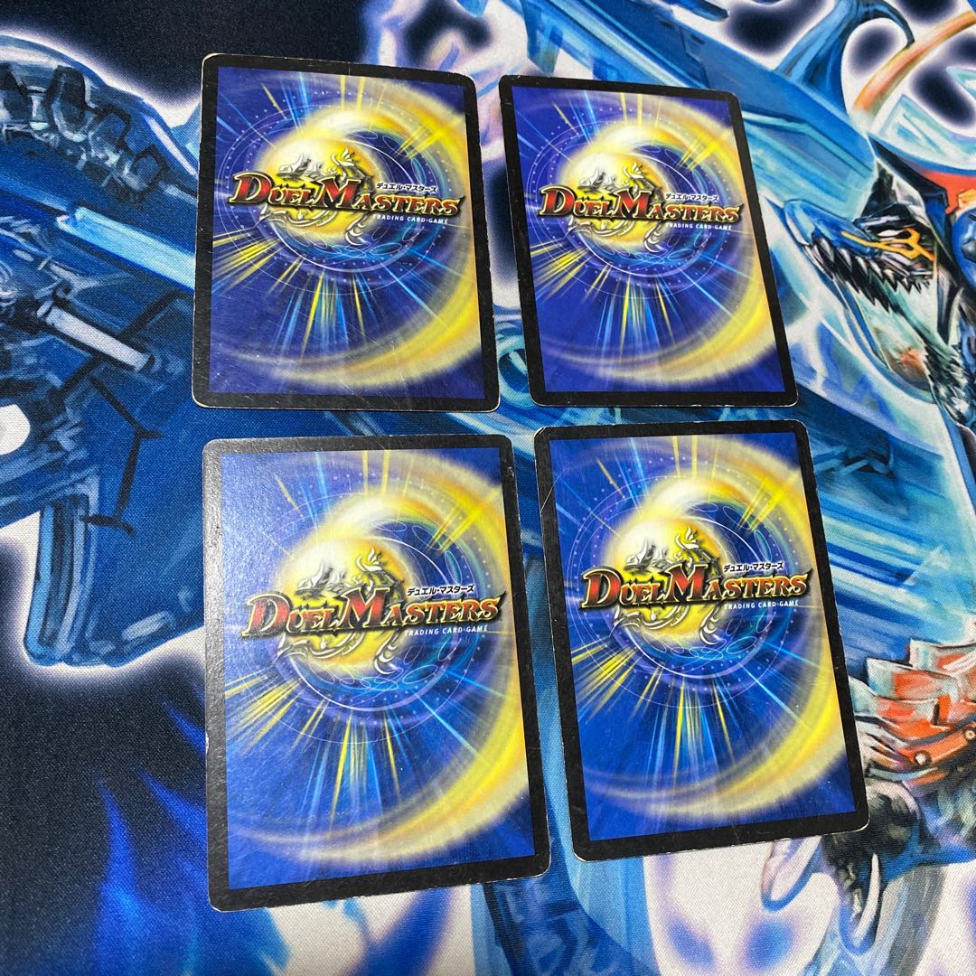 マナ・クライシス 4枚