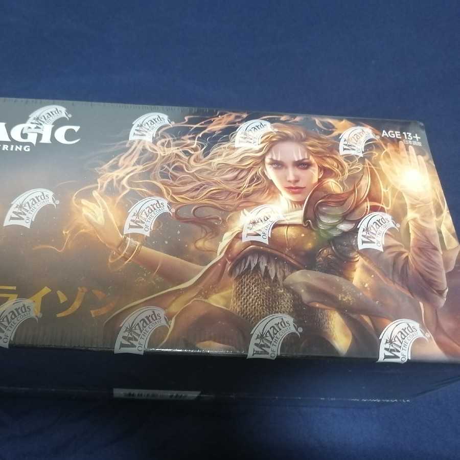 モダンホライゾン 日本語 未開封box mtg