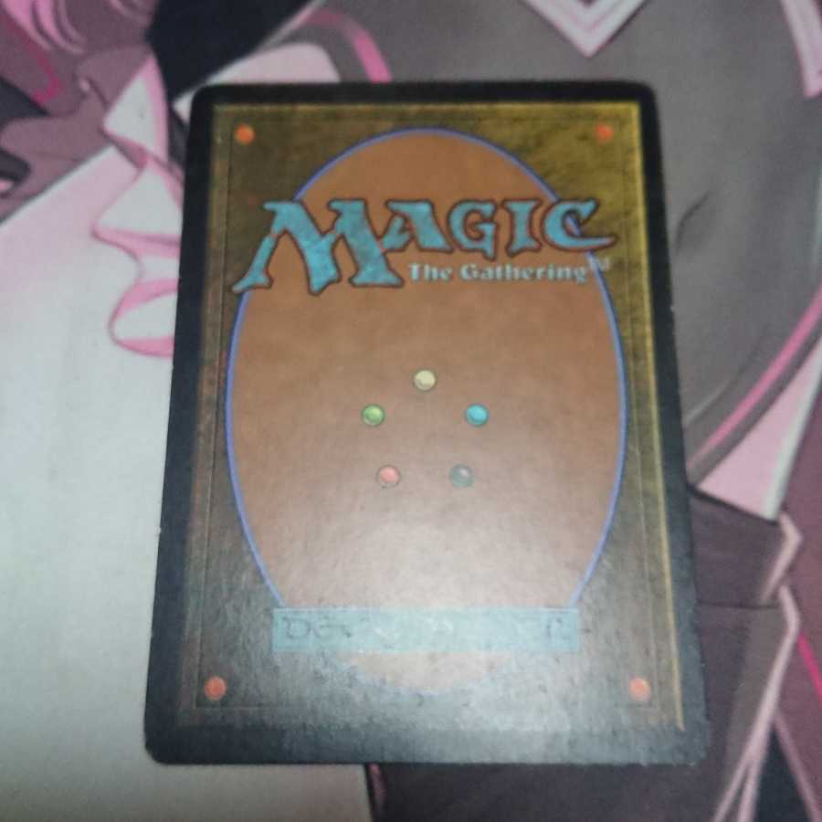 精神を刻むもの