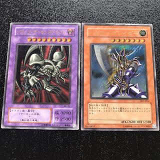 バスターブレイダー ブラックデーモンズドラゴン レリーフ