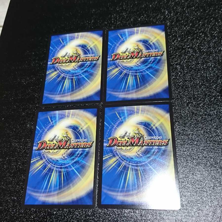 フェニックス・ライフ