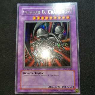 ブラック・デーモンズ・ドラゴン/スペイン版/1st/ｳﾙﾄﾗ/即購入ok♪