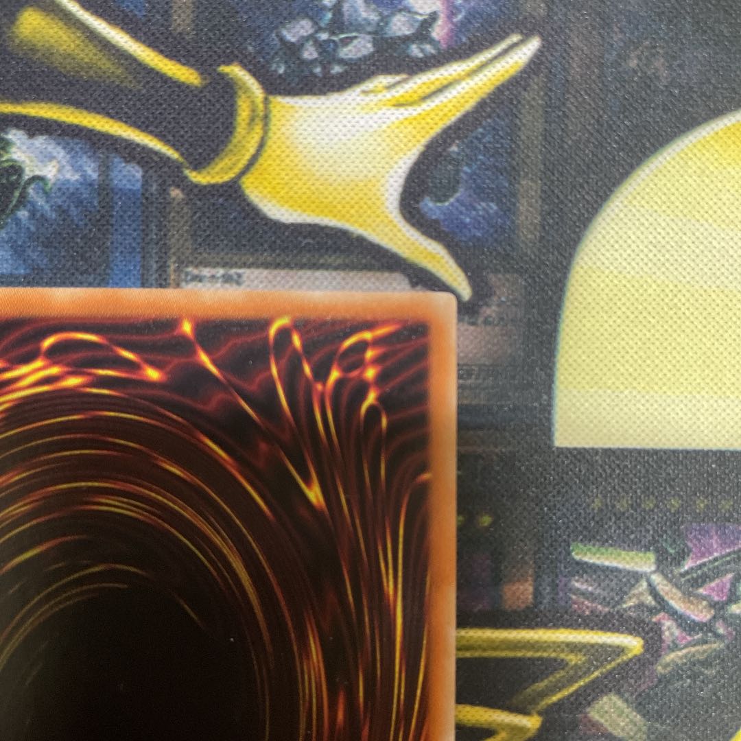 アクセスコード・トーカー ウルトラレア