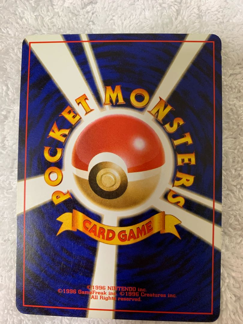 【くろ様専用】フーディン、ゴローニャ