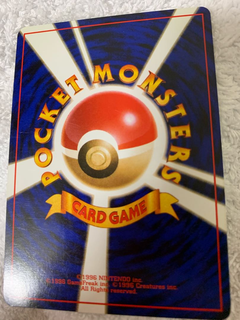 【くろ様専用】フーディン、ゴローニャ