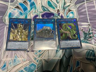 捕食植物ヴェルテ・アナコンダ　ユニオンキャリアー