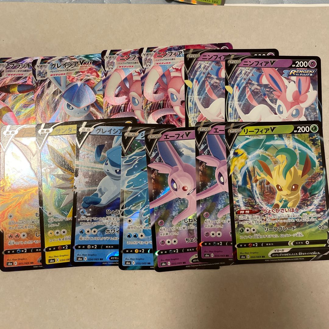 イーブイヒーローズ