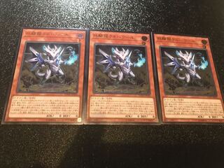 private (e.g. network) 1枚